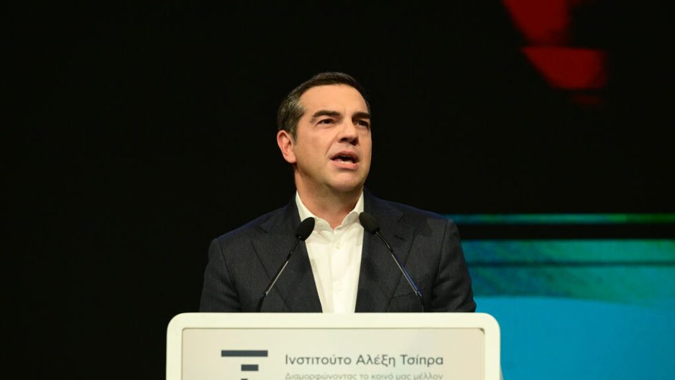 tsipras
